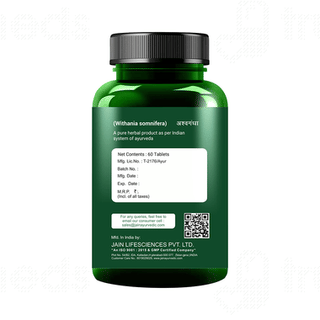 Jain Ashwagandha Tablet 60