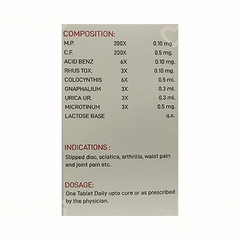 Ldd Bioscience Rheumatic Forte Tablet 30 Ldd Bioscience Rheumatic Forte Tablet 30