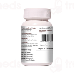 Amarantha Diabulin Tablet 60
