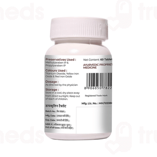 Amarantha Diabulin Tablet 60