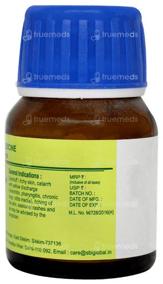 Sbl Kali Sulphuricum 6x Biochemic Tablet 25gm