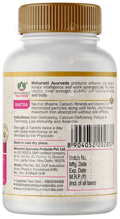 Maharishi Ayurveda Raktda Tablet 60
