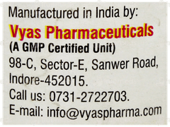 Vyas Ujala Tablet 100 Vyas Ujala Tablet 100