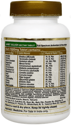 Maharishi Ayurveda Amrit Kalash Tablet 60