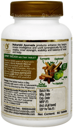 Maharishi Ayurveda Amrit Kalash Tablet 60