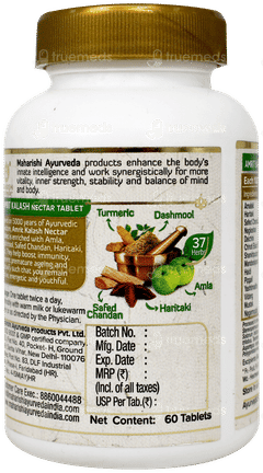 Maharishi Ayurveda Amrit Kalash Tablet 60