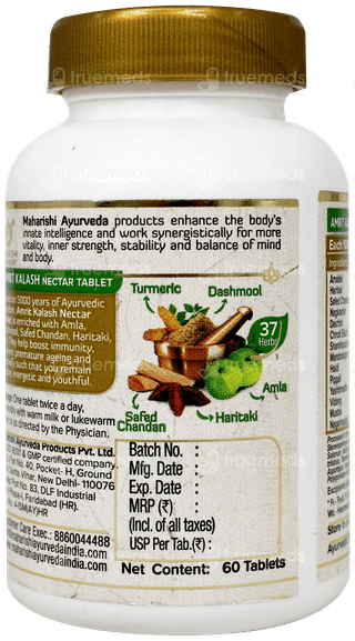 Maharishi Ayurveda Amrit Kalash Tablet 60