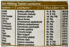 Maharishi Ayurveda Amrit Kalash Tablet 60