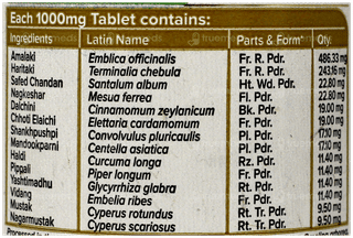 Maharishi Ayurveda Amrit Kalash Tablet 60