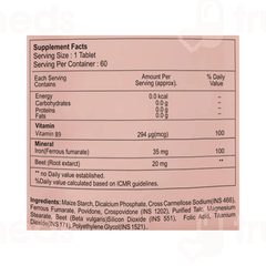 Sheneed Folic Acid & Iron Tablet 60