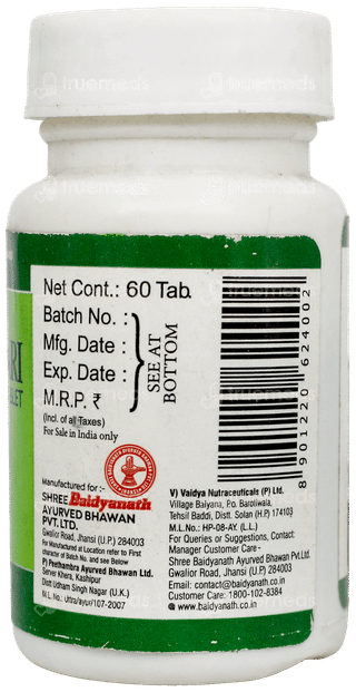 Baidyanath Swapn Doshhari Tablet 60