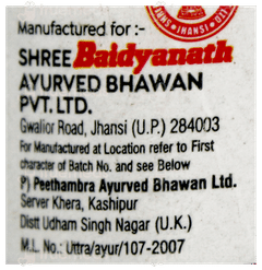 Baidyanath Swapn Doshhari Tablet 60
