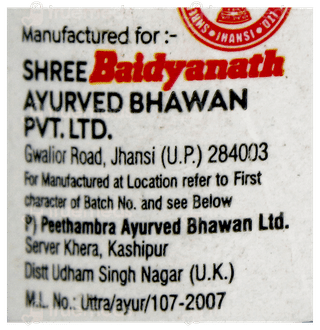 Baidyanath Swapn Doshhari Tablet 60