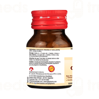 Bjain Omeo Calcium Tablet 25 GM