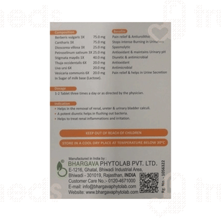 Bhargava Kidflame Tablet 30