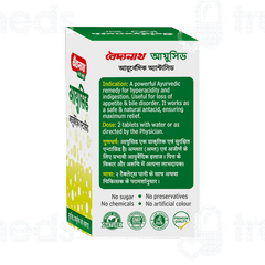 Baidyanath Ayucid Tablet 50 Baidyanath Ayucid Tablet 50