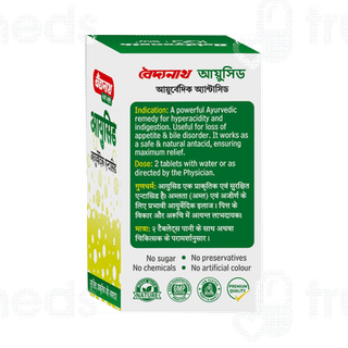 Baidyanath Ayucid Tablet 50