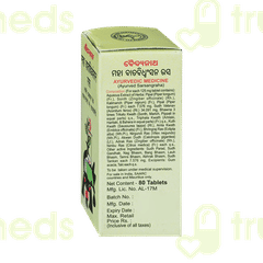 Baidyanath Mahavatvidhwansan Ras Tablet 80