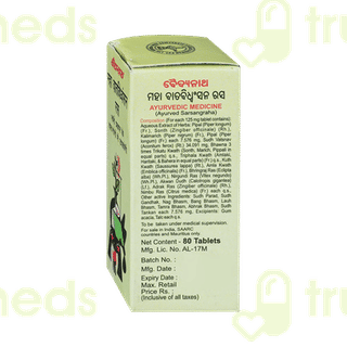 Baidyanath Mahavatvidhwansan Ras Tablet 80