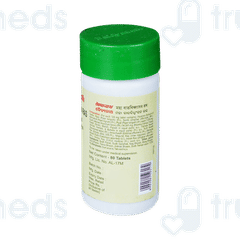 Baidyanath Mahavatvidhwansan Ras Tablet 80