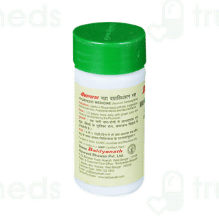 Baidyanath Mahavatvidhwansan Ras Tablet 80