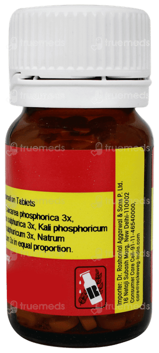 Dr Reckeweg Bc 13 Tablet 20gm