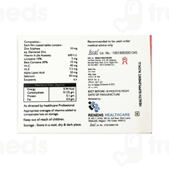 Fibrogard Tablet 10