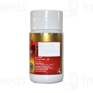 Dabur Ekangavir Ras Tablet 40