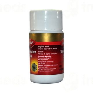 Dabur Ekangavir Ras Tablet 40