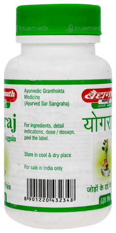 Baidyanath Yograj Guggulu Tablet 120