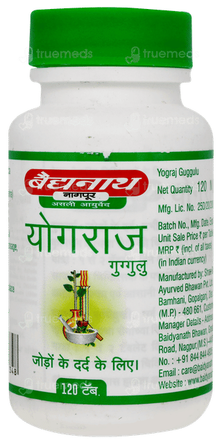 Baidyanath Yograj Guggulu Tablet 120