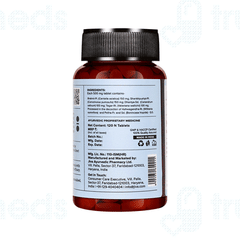 Jiva Ayurveda Memorica Tablet 120