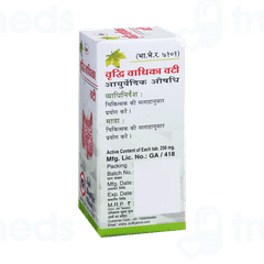 Unjha Vriddhi Vadhika Vati Tablet 40