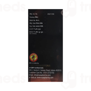 Vyas Vigogem Tablet 50
