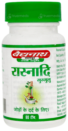 Baidyanath Rasnadi Guggulu Tablet 80