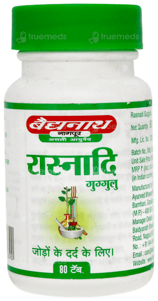 Baidyanath Rasnadi Guggulu Tablet 80