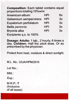 Baksons Flu Aid Tablet 75