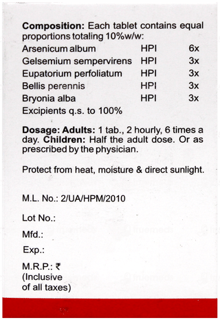 Baksons Flu Aid Tablet 75