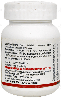Baksons Flu Aid Tablet 75