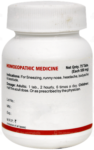 Baksons Flu Aid Tablet 75