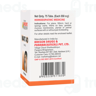 Baksons Wart Aid Tablet 75