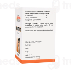Baksons Wart Aid Tablet 75