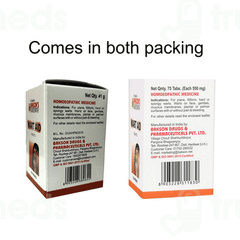 Baksons Wart Aid Tablet 75