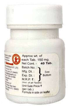 Baidyanath Chandrakala Ras Tablet 40