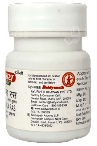 Baidyanath Chandrakala Ras Tablet 40