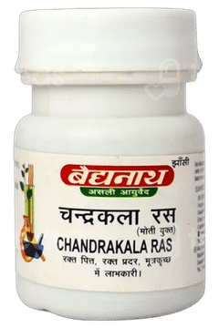 Baidyanath Chandrakala Ras Tablet 40