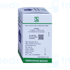 Dr Willmar Schwabe Grindelia Pentarkan Ptk 51 Tablet 20gm