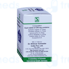 Dr Willmar Schwabe Grindelia Pentarkan Ptk 51 Tablet 20gm