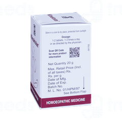Dr Willmar Schwabe Klimaktolan Tablet 20gm