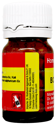 Dr Reckeweg Bc 27 Tablet 20Gm